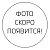 D03-3BD